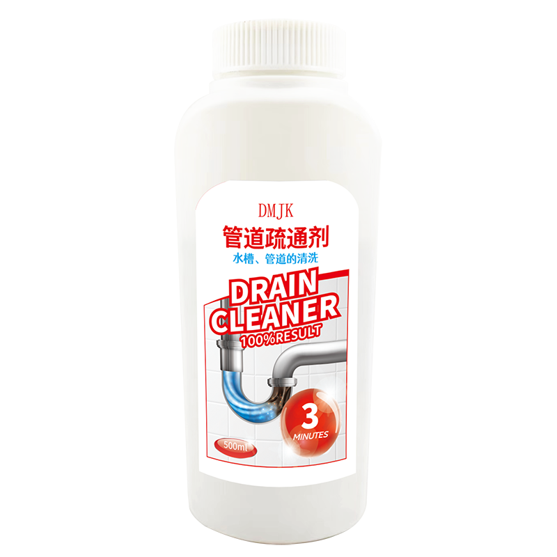 管道疏通劑