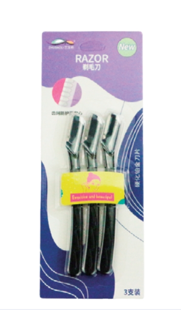 修眉刀OEM代加工廠