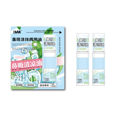 鼻吸清涼油